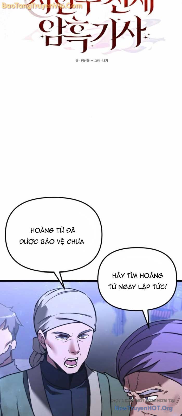 Hắc Kị Sĩ Thiên Tài Giới Hạn Thời Gian Chap 1041 - Next Chap 1042