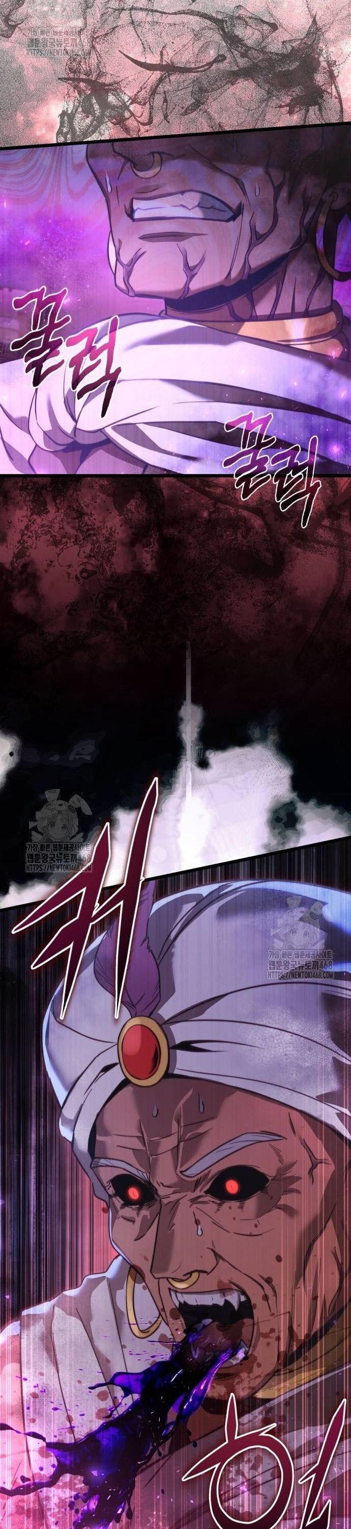 Hắc Kị Sĩ Thiên Tài Giới Hạn Thời Gian Chap 105 - Next Chap 106