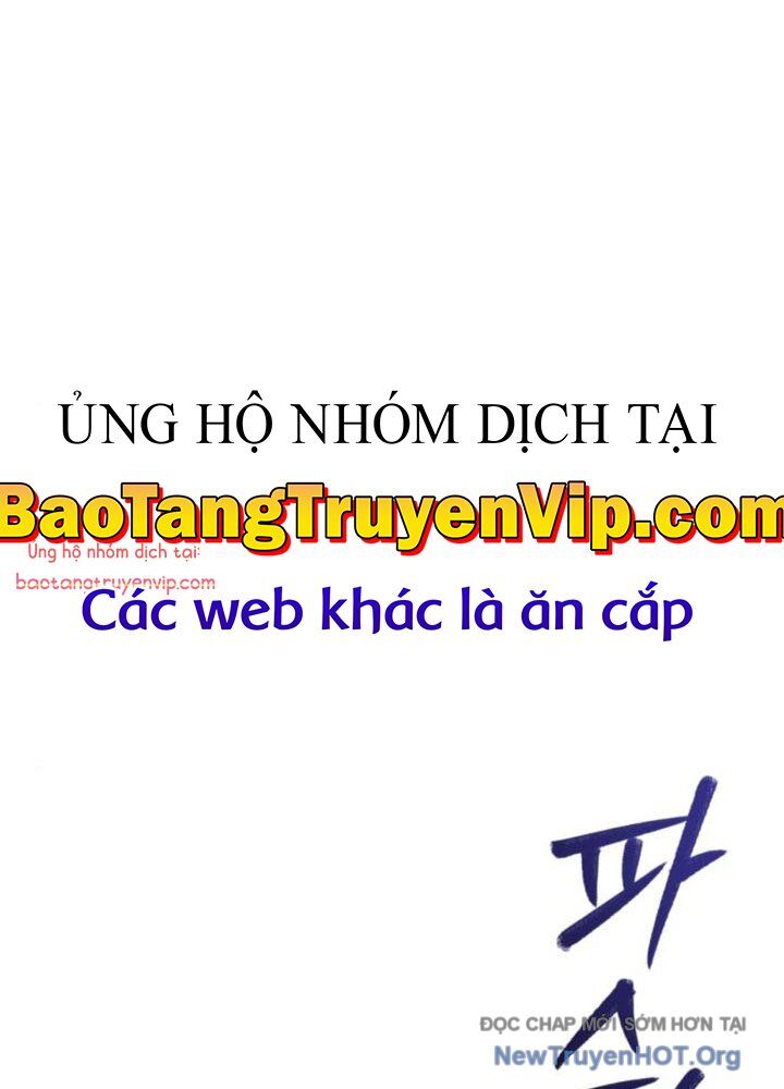 Hắc Kị Sĩ Thiên Tài Giới Hạn Thời Gian Chap 1051 - Next Chap 1052