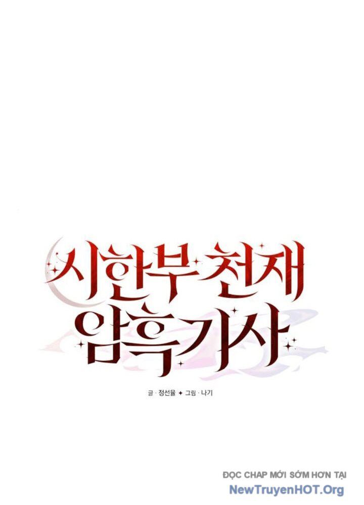 Hắc Kị Sĩ Thiên Tài Giới Hạn Thời Gian Chap 1051 - Next Chap 1052