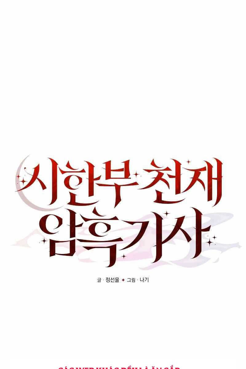 Hắc Kị Sĩ Thiên Tài Giới Hạn Thời Gian Chap 11 - Next Chap 12