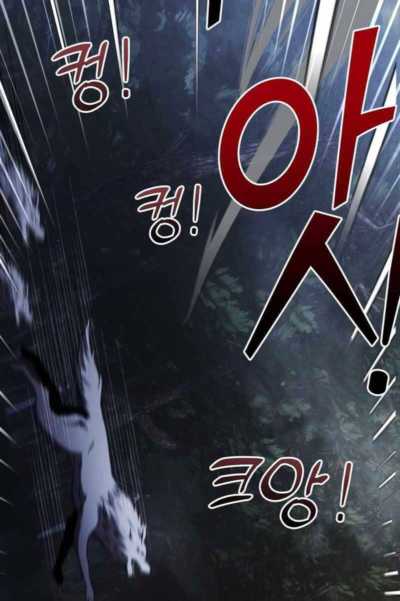 Hắc Kị Sĩ Thiên Tài Giới Hạn Thời Gian Chap 12 - Next Chap 13