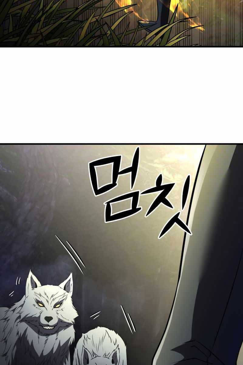 Hắc Kị Sĩ Thiên Tài Giới Hạn Thời Gian Chap 12 - Next Chap 13