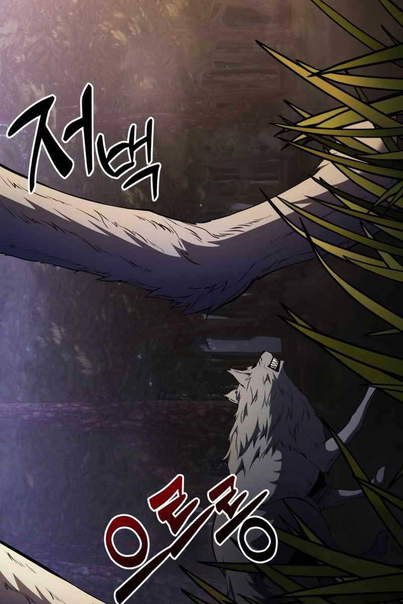 Hắc Kị Sĩ Thiên Tài Giới Hạn Thời Gian Chap 12 - Next Chap 13