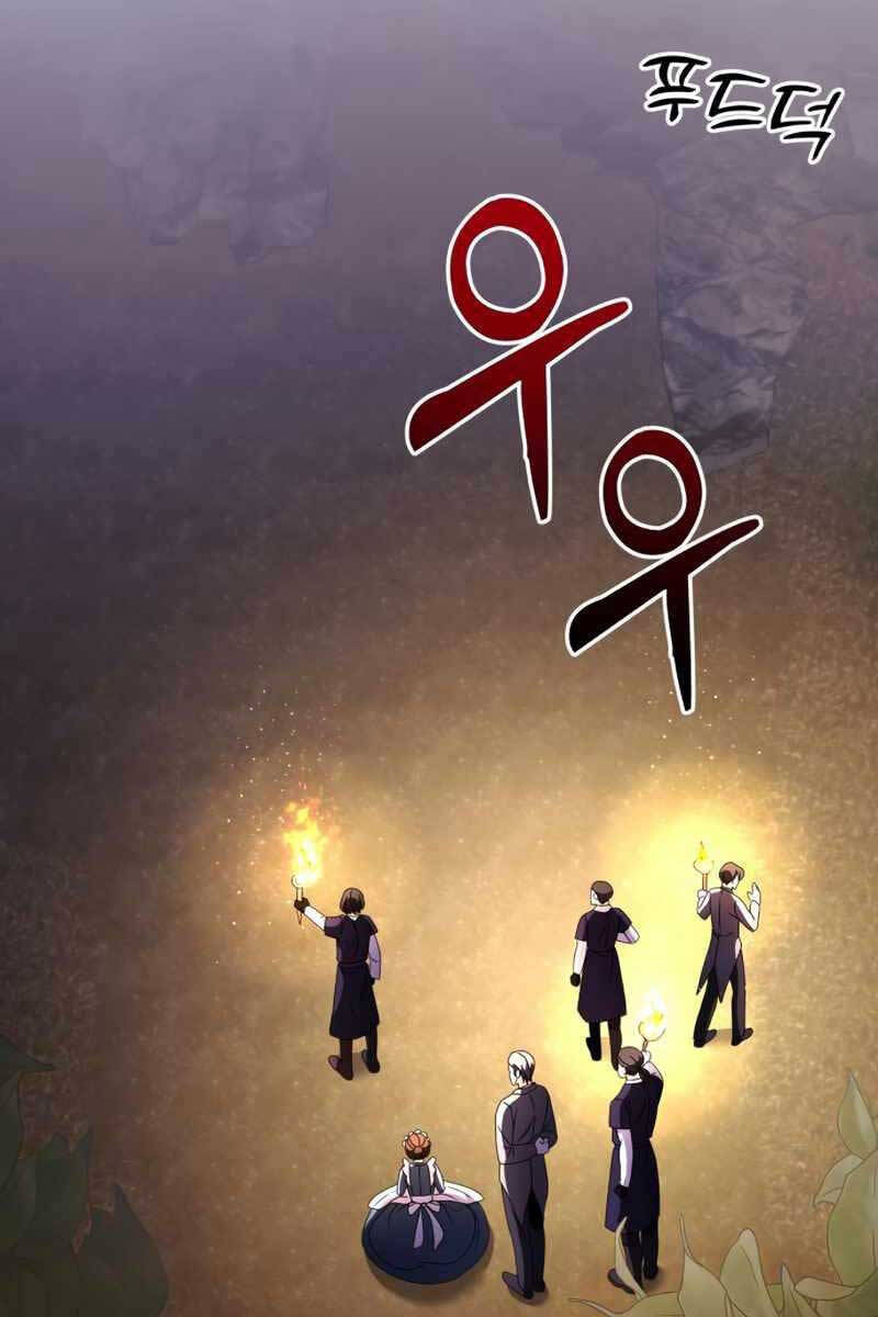 Hắc Kị Sĩ Thiên Tài Giới Hạn Thời Gian Chap 12 - Next Chap 13