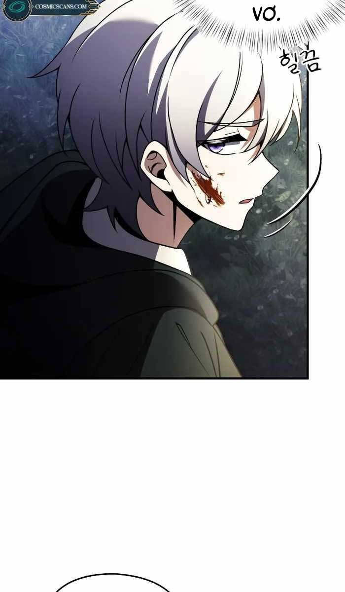 Hắc Kị Sĩ Thiên Tài Giới Hạn Thời Gian Chap 13 - Next Chap 14