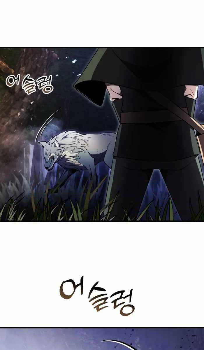 Hắc Kị Sĩ Thiên Tài Giới Hạn Thời Gian Chap 13 - Next Chap 14