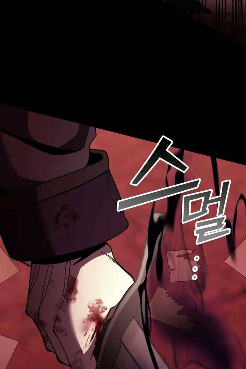 Hắc Kị Sĩ Thiên Tài Giới Hạn Thời Gian Chap 15 - Next Chap 16