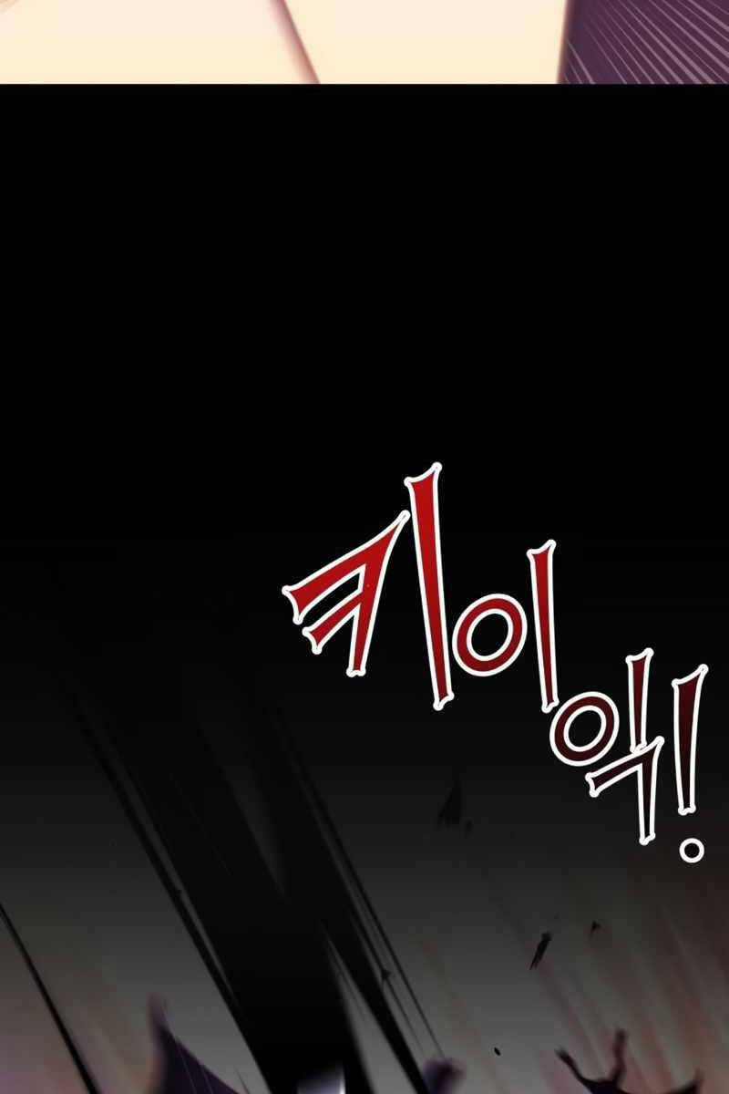 Hắc Kị Sĩ Thiên Tài Giới Hạn Thời Gian Chap 15 - Next Chap 16