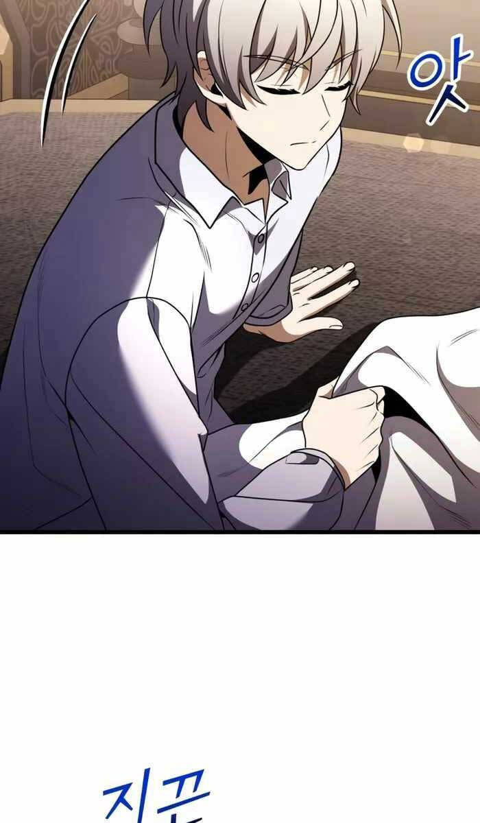 Hắc Kị Sĩ Thiên Tài Giới Hạn Thời Gian Chap 16 - Next Chap 17