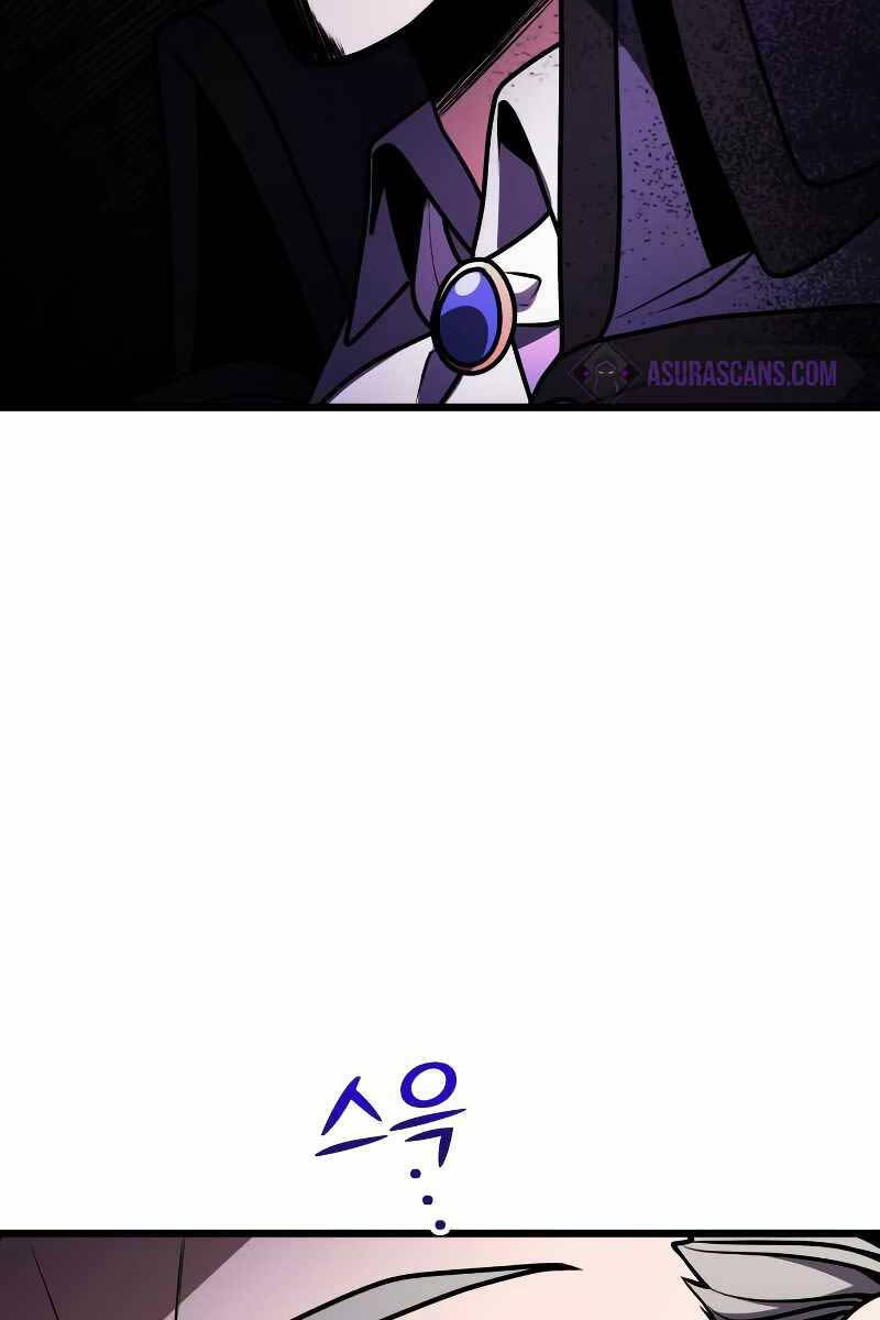 Hắc Kị Sĩ Thiên Tài Giới Hạn Thời Gian Chap 20 - Next Chap 21