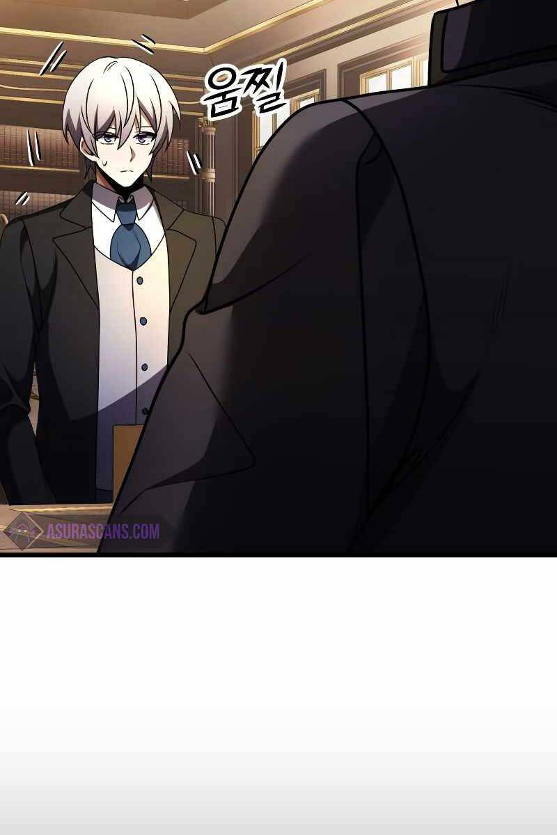 Hắc Kị Sĩ Thiên Tài Giới Hạn Thời Gian Chap 21 - Next Chap 22