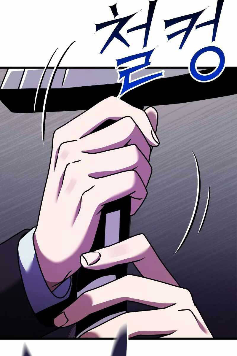 Hắc Kị Sĩ Thiên Tài Giới Hạn Thời Gian Chap 21 - Next Chap 22