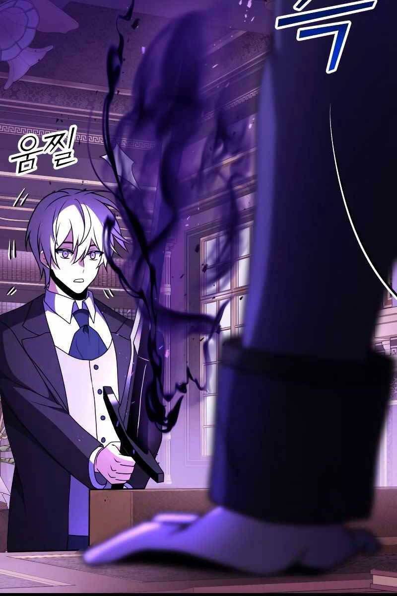 Hắc Kị Sĩ Thiên Tài Giới Hạn Thời Gian Chap 21 - Next Chap 22