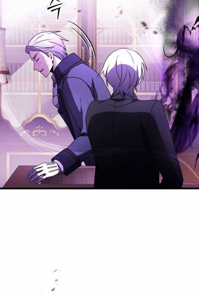 Hắc Kị Sĩ Thiên Tài Giới Hạn Thời Gian Chap 21 - Next Chap 22