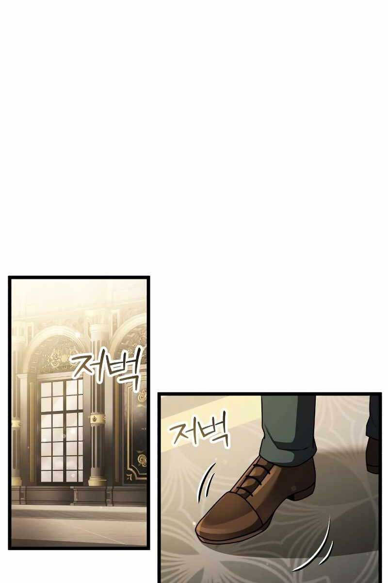 Hắc Kị Sĩ Thiên Tài Giới Hạn Thời Gian Chap 21 - Next Chap 22