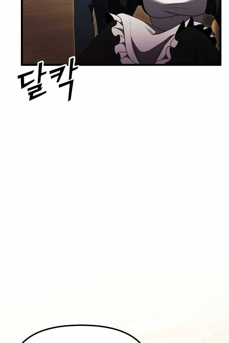 Hắc Kị Sĩ Thiên Tài Giới Hạn Thời Gian Chap 21 - Next Chap 22