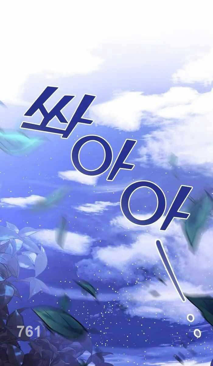Hắc Kị Sĩ Thiên Tài Giới Hạn Thời Gian Chap 23 - Next Chap 24