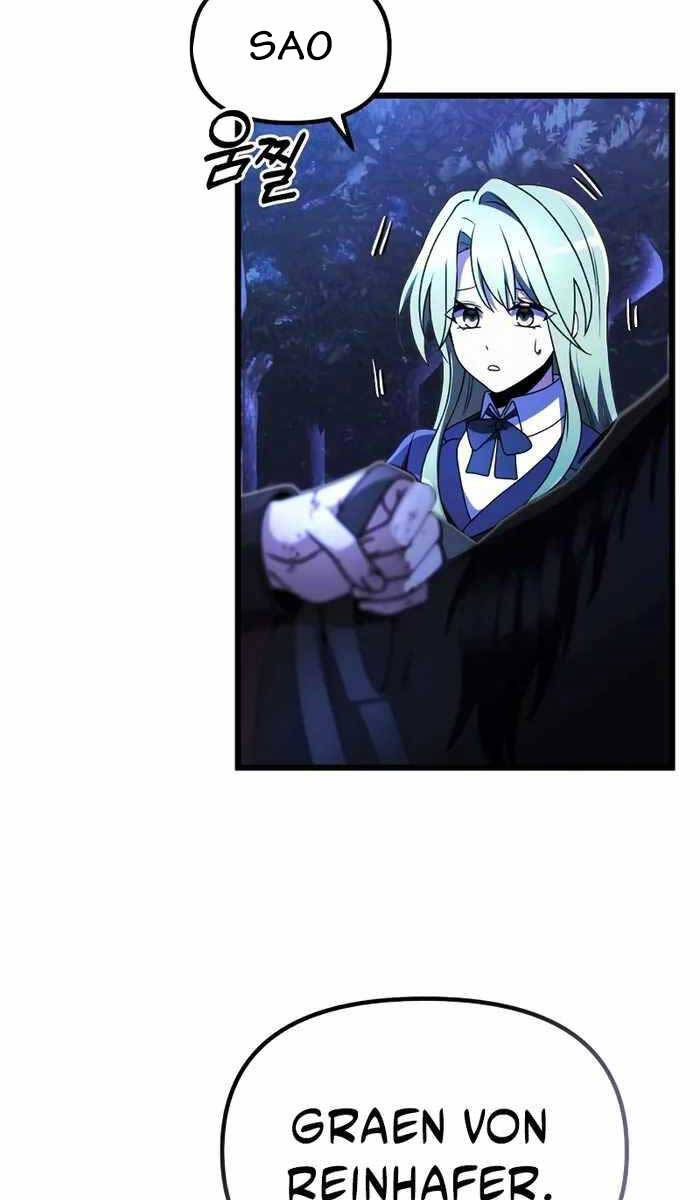 Hắc Kị Sĩ Thiên Tài Giới Hạn Thời Gian Chap 23 - Next Chap 24