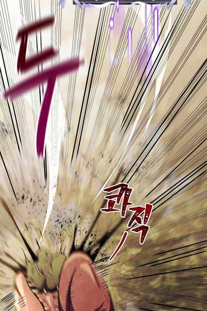 Hắc Kị Sĩ Thiên Tài Giới Hạn Thời Gian Chap 24 - Next Chap 25