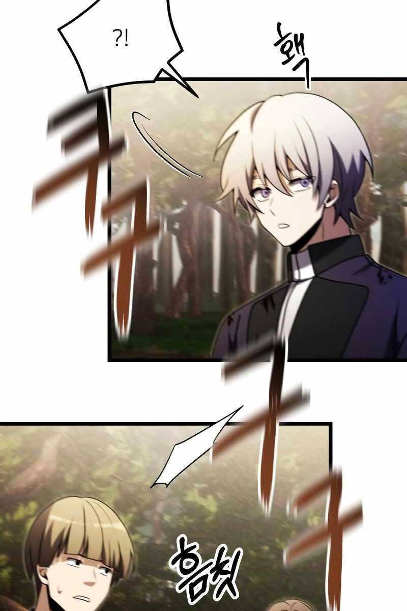 Hắc Kị Sĩ Thiên Tài Giới Hạn Thời Gian Chap 24 - Next Chap 25