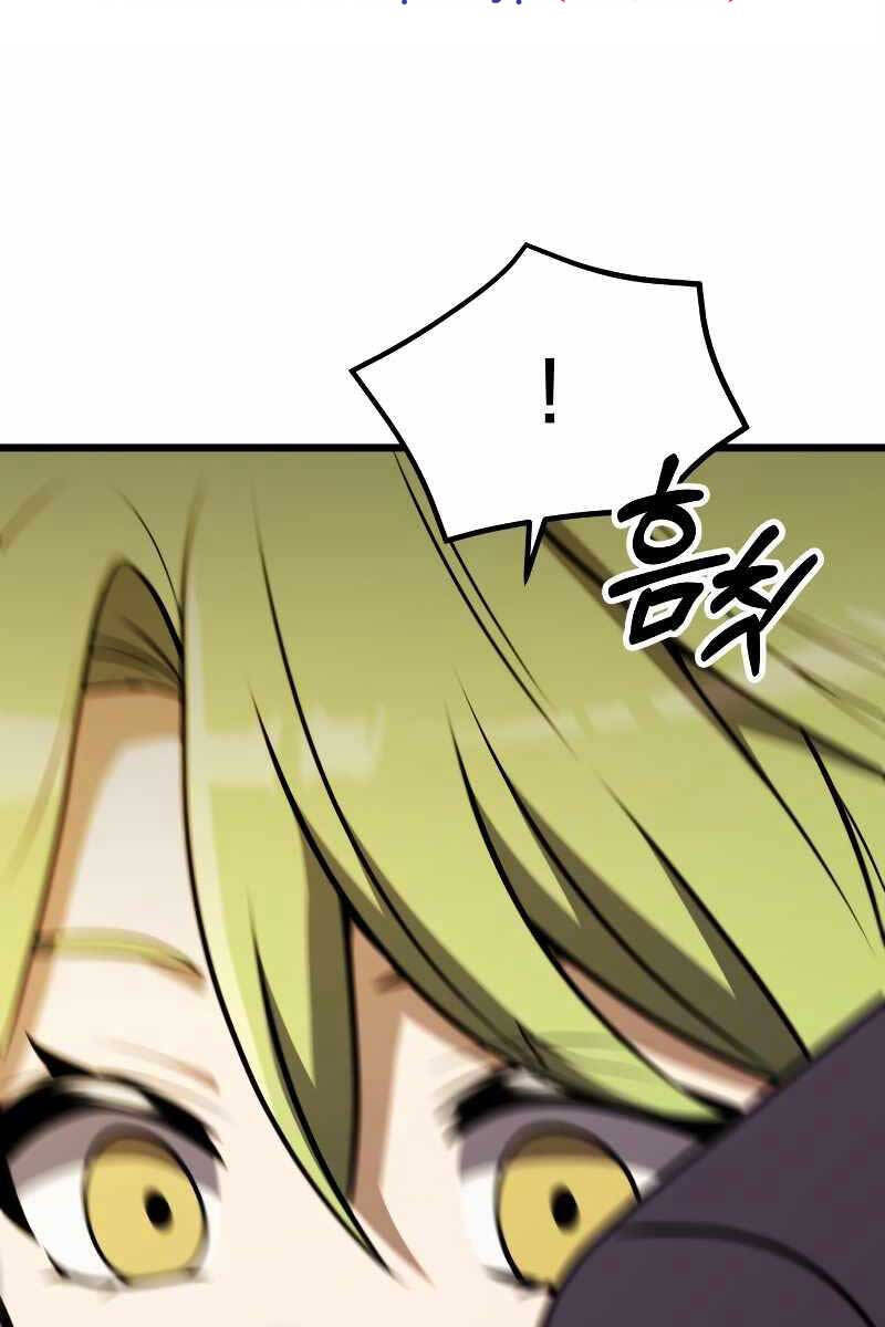 Hắc Kị Sĩ Thiên Tài Giới Hạn Thời Gian Chap 24 - Next Chap 25