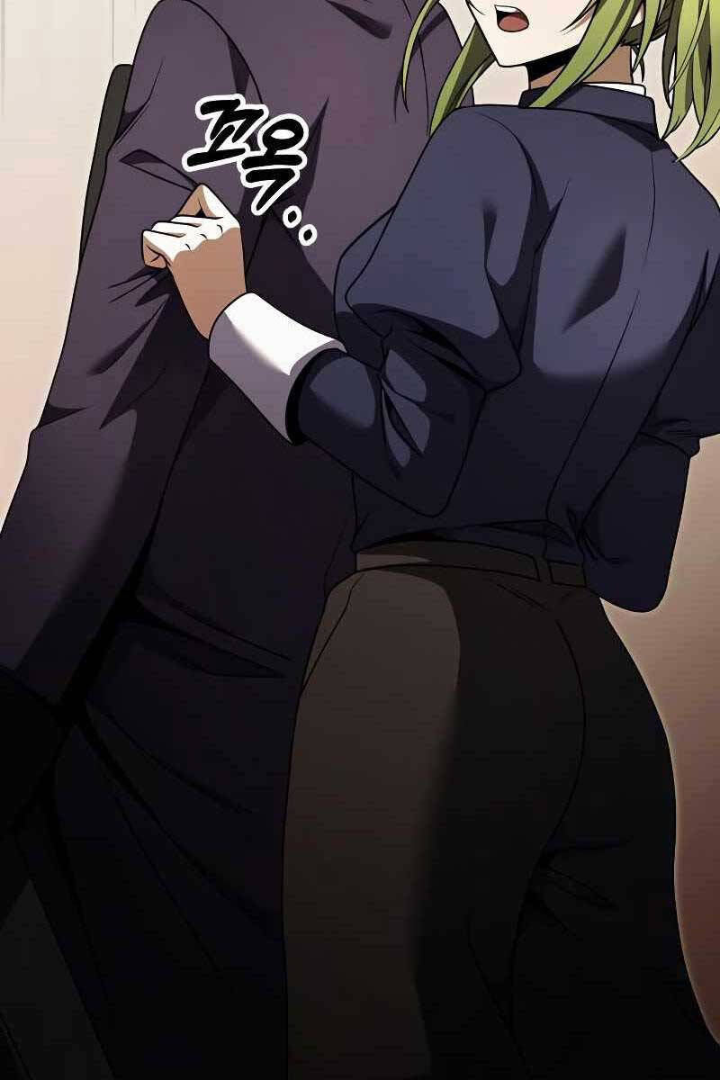 Hắc Kị Sĩ Thiên Tài Giới Hạn Thời Gian Chap 24 - Next Chap 25