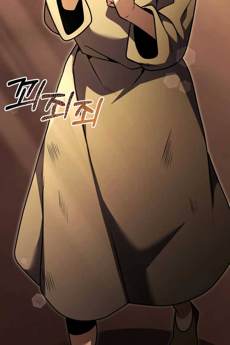 Hắc Kị Sĩ Thiên Tài Giới Hạn Thời Gian Chap 25 - Next Chap 26