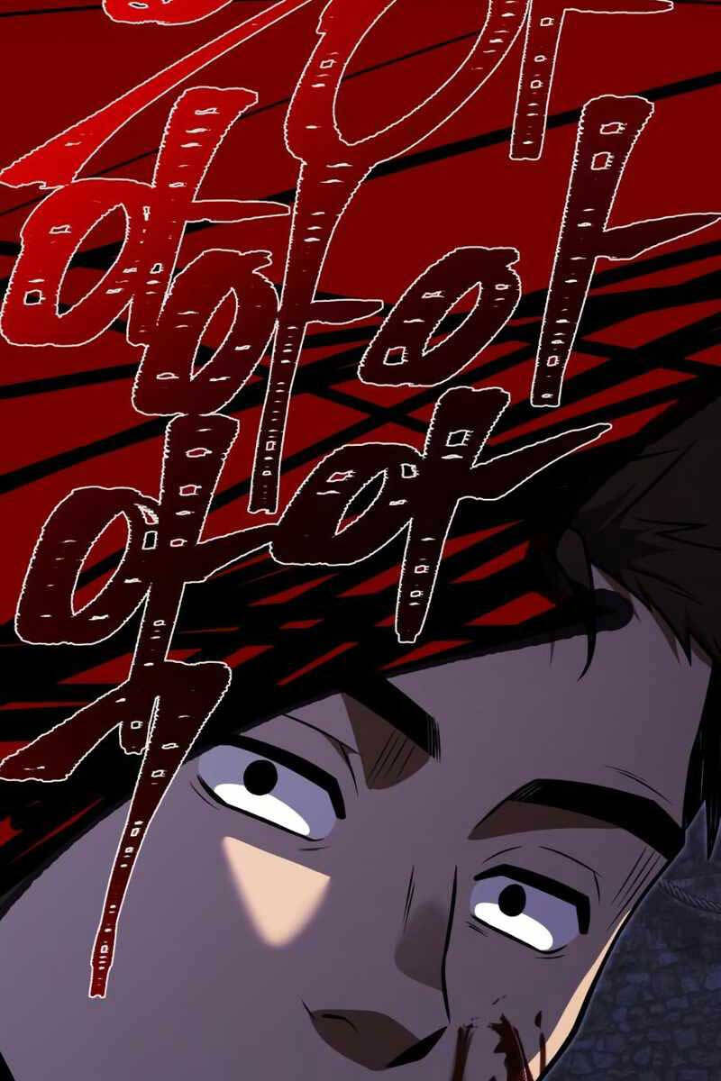Hắc Kị Sĩ Thiên Tài Giới Hạn Thời Gian Chap 28 - Next Chap 29