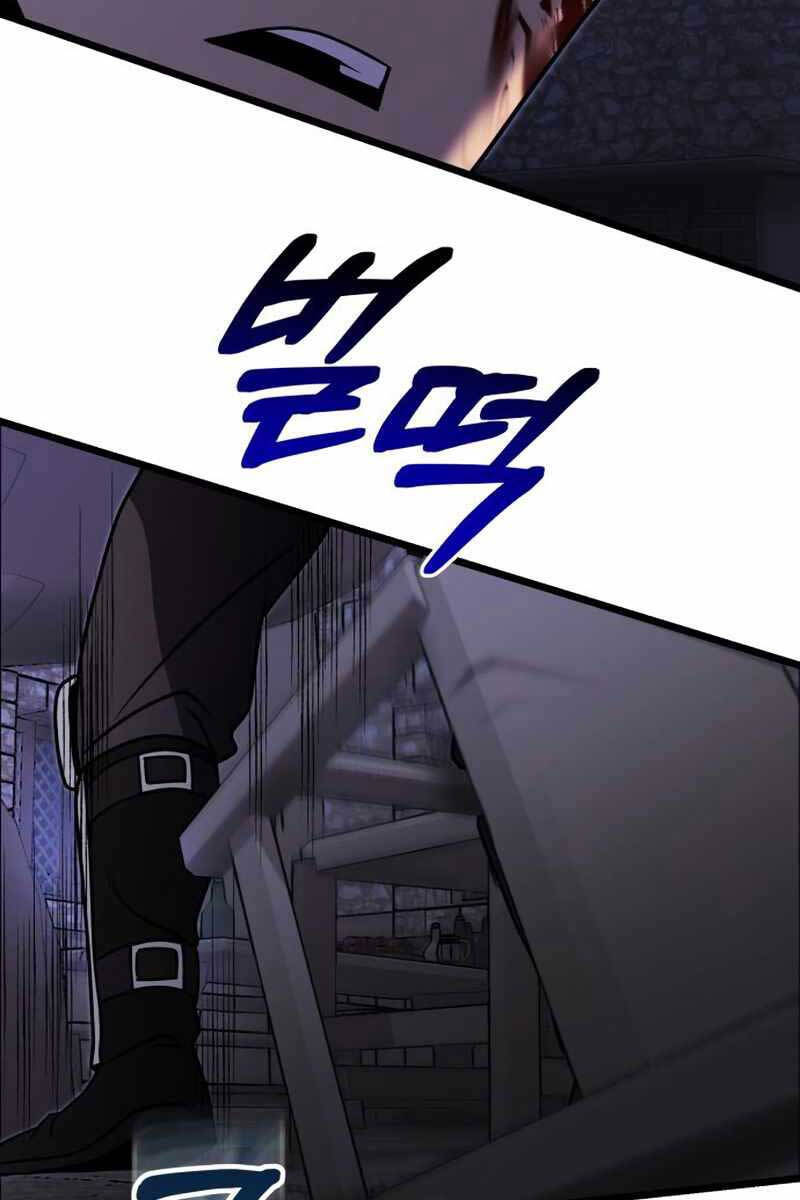 Hắc Kị Sĩ Thiên Tài Giới Hạn Thời Gian Chap 28 - Next Chap 29
