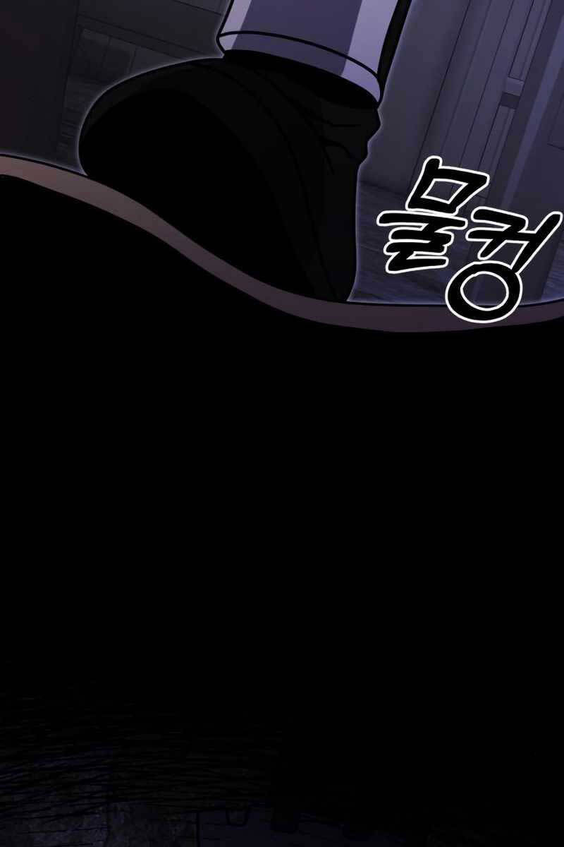 Hắc Kị Sĩ Thiên Tài Giới Hạn Thời Gian Chap 28 - Next Chap 29