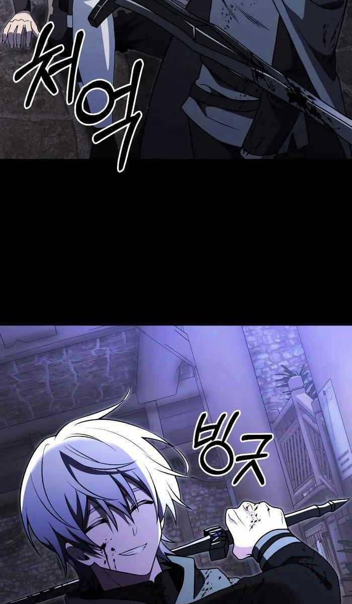 Hắc Kị Sĩ Thiên Tài Giới Hạn Thời Gian Chap 29 - Next Chap 30