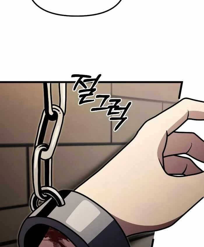 Hắc Kị Sĩ Thiên Tài Giới Hạn Thời Gian Chap 29 - Next Chap 30