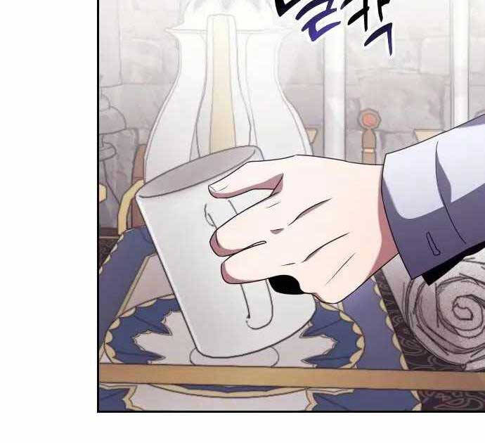 Hắc Kị Sĩ Thiên Tài Giới Hạn Thời Gian Chap 3 - Next Chap 4