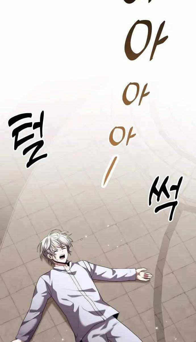 Hắc Kị Sĩ Thiên Tài Giới Hạn Thời Gian Chap 3 - Next Chap 4
