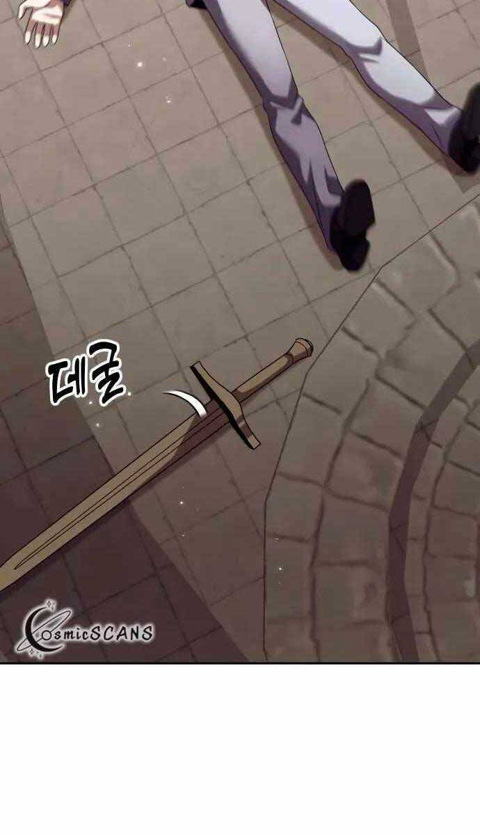 Hắc Kị Sĩ Thiên Tài Giới Hạn Thời Gian Chap 3 - Next Chap 4