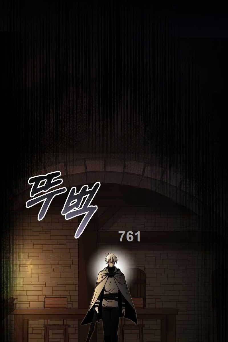 Hắc Kị Sĩ Thiên Tài Giới Hạn Thời Gian Chap 30 - Next Chap 31