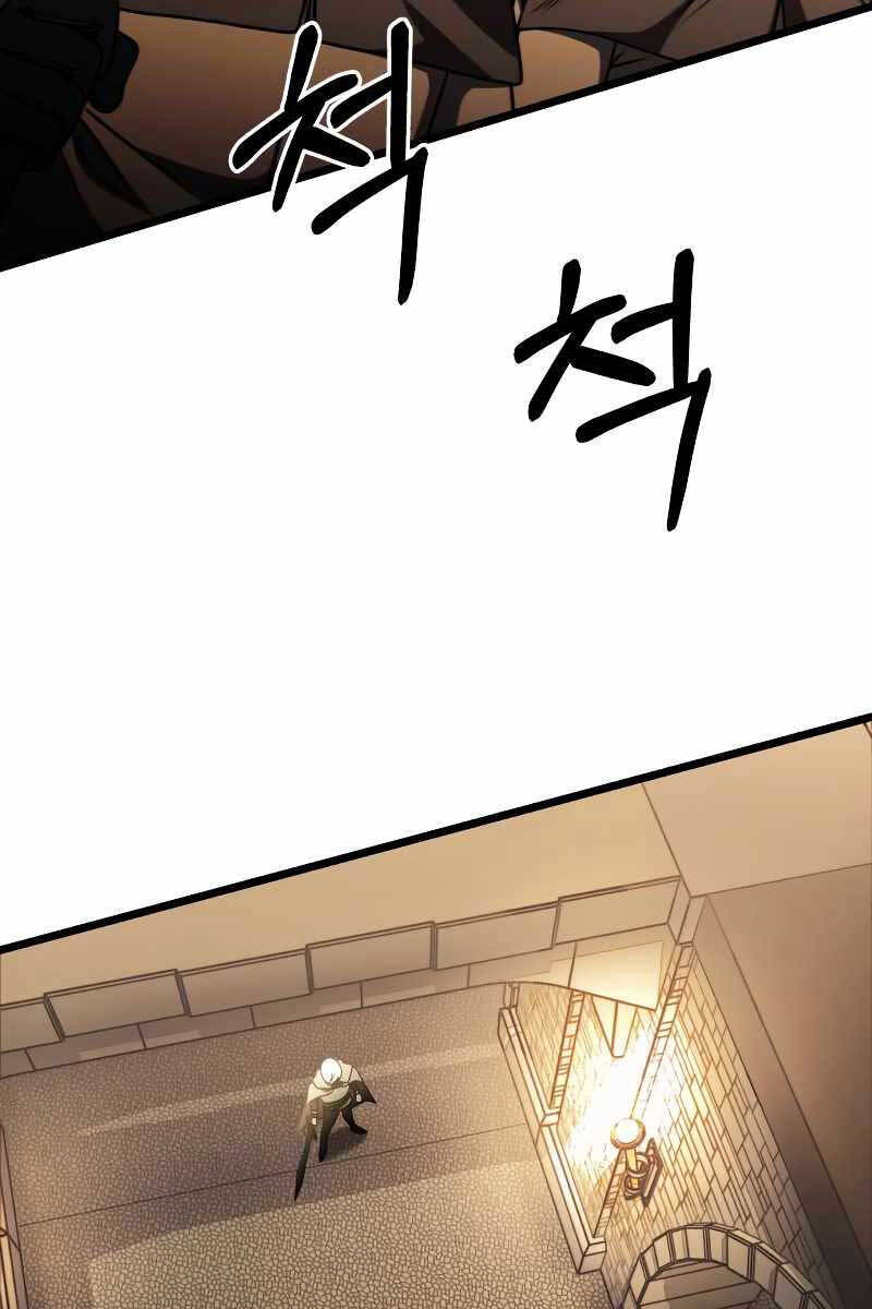 Hắc Kị Sĩ Thiên Tài Giới Hạn Thời Gian Chap 30 - Next Chap 31
