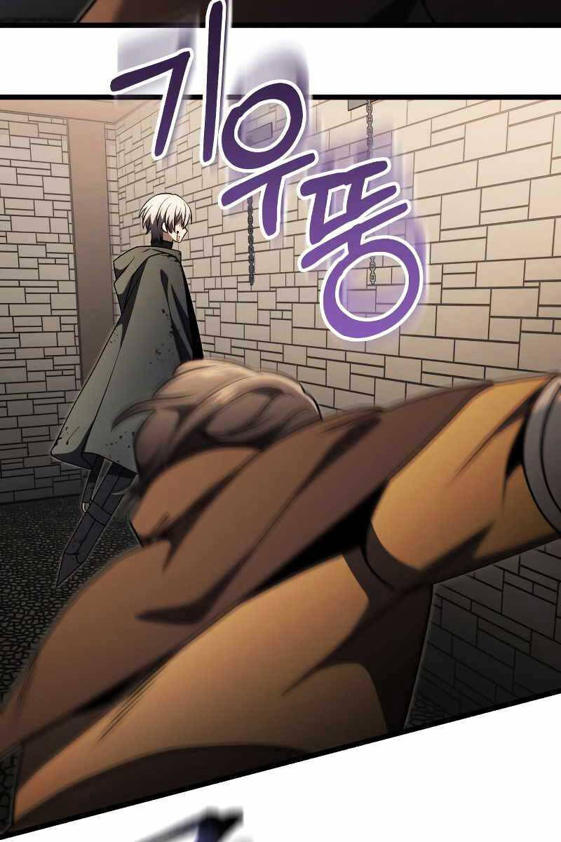 Hắc Kị Sĩ Thiên Tài Giới Hạn Thời Gian Chap 30 - Next Chap 31