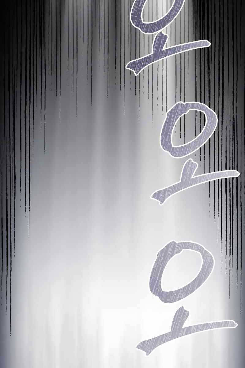 Hắc Kị Sĩ Thiên Tài Giới Hạn Thời Gian Chap 30 - Next Chap 31