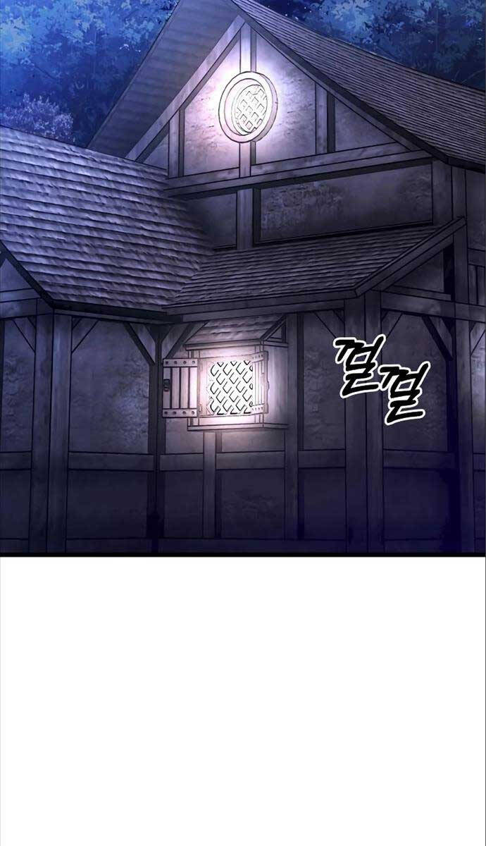 Hắc Kị Sĩ Thiên Tài Giới Hạn Thời Gian Chap 31 - Next Chap 32
