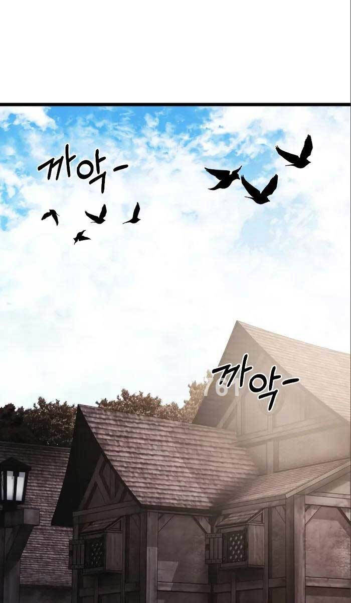 Hắc Kị Sĩ Thiên Tài Giới Hạn Thời Gian Chap 32 - Next Chap 33