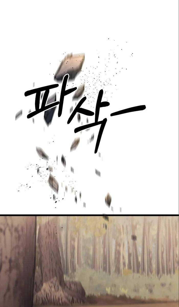 Hắc Kị Sĩ Thiên Tài Giới Hạn Thời Gian Chap 32 - Next Chap 33