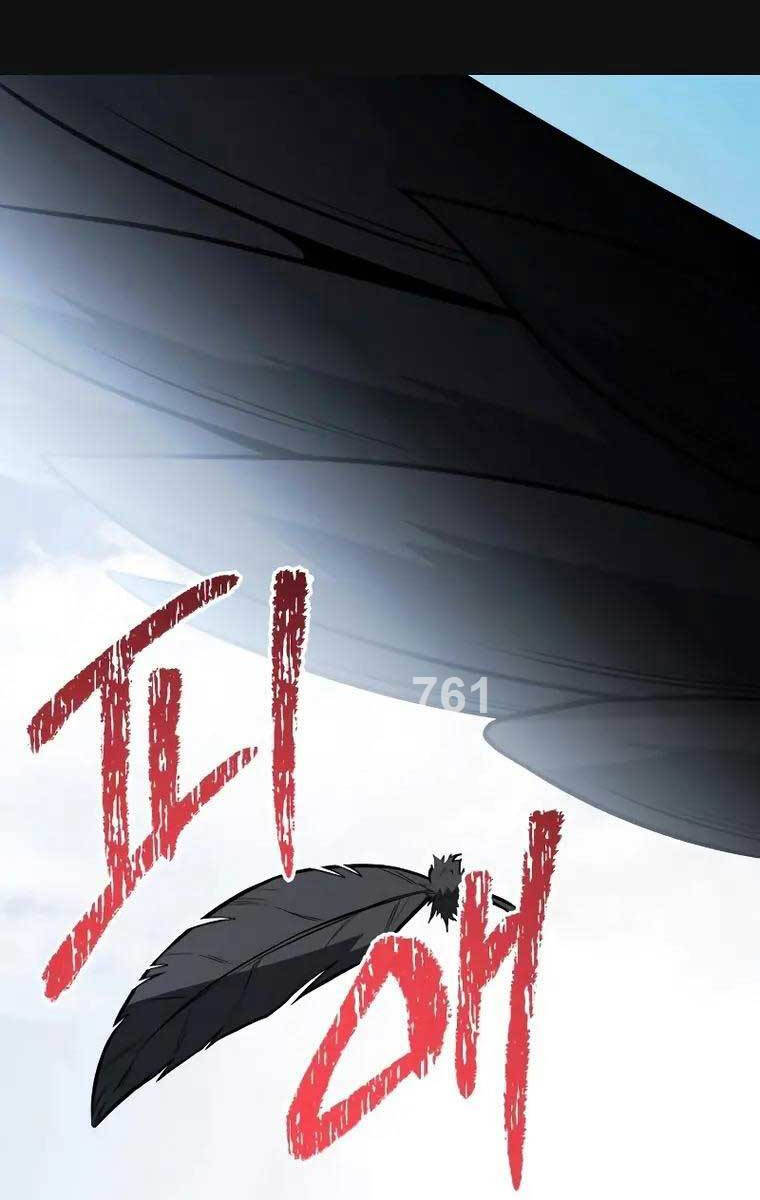 Hắc Kị Sĩ Thiên Tài Giới Hạn Thời Gian Chap 33 - Next Chap 34
