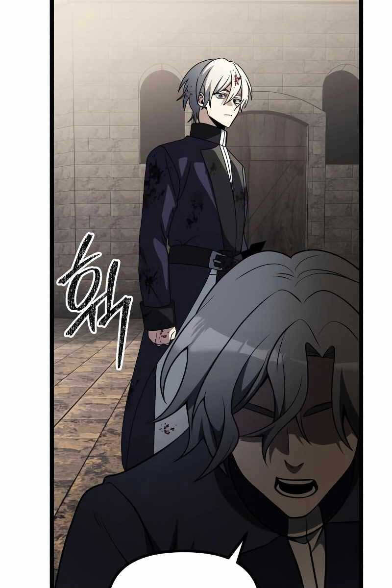 Hắc Kị Sĩ Thiên Tài Giới Hạn Thời Gian Chap 34 - Next Chap 35