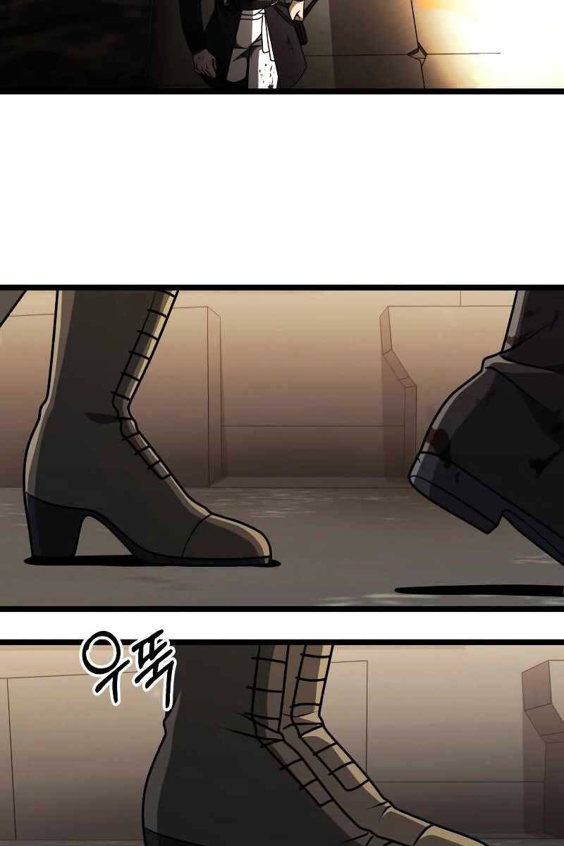 Hắc Kị Sĩ Thiên Tài Giới Hạn Thời Gian Chap 34 - Next Chap 35