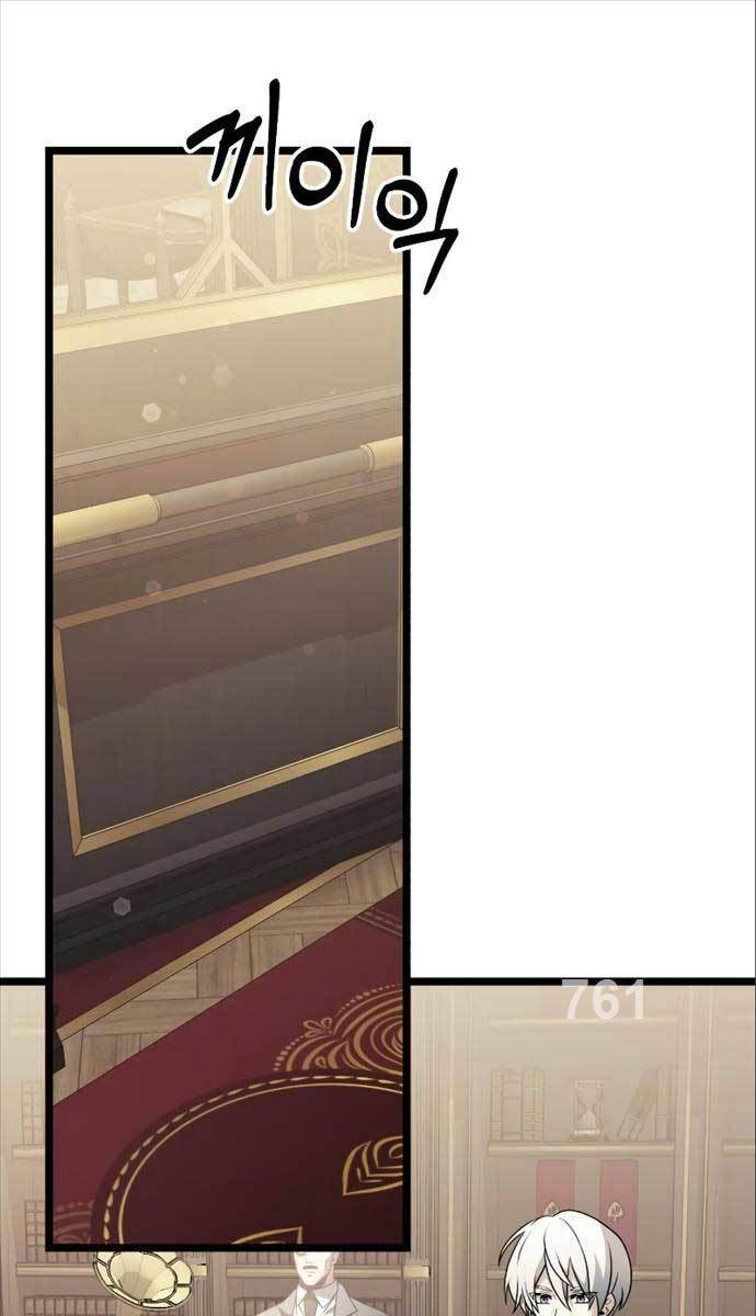 Hắc Kị Sĩ Thiên Tài Giới Hạn Thời Gian Chap 35 - Next Chap 36