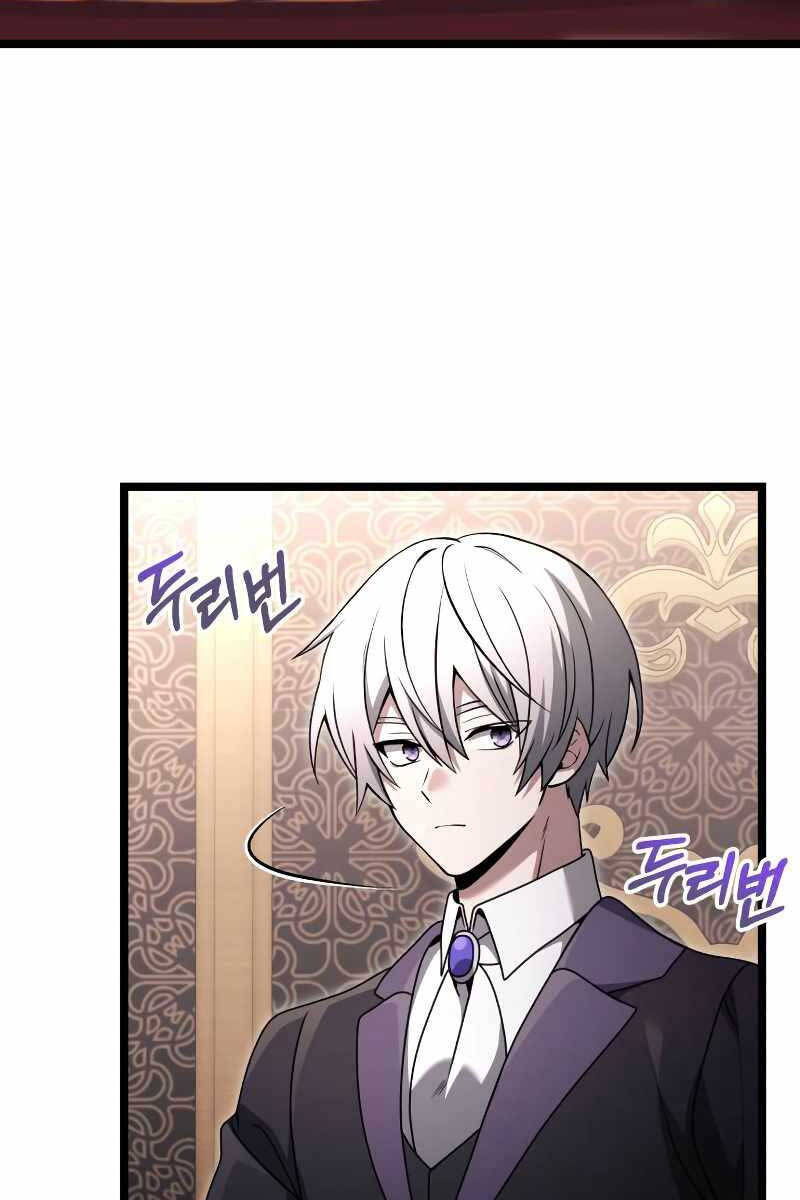 Hắc Kị Sĩ Thiên Tài Giới Hạn Thời Gian Chap 36 - Next Chap 37