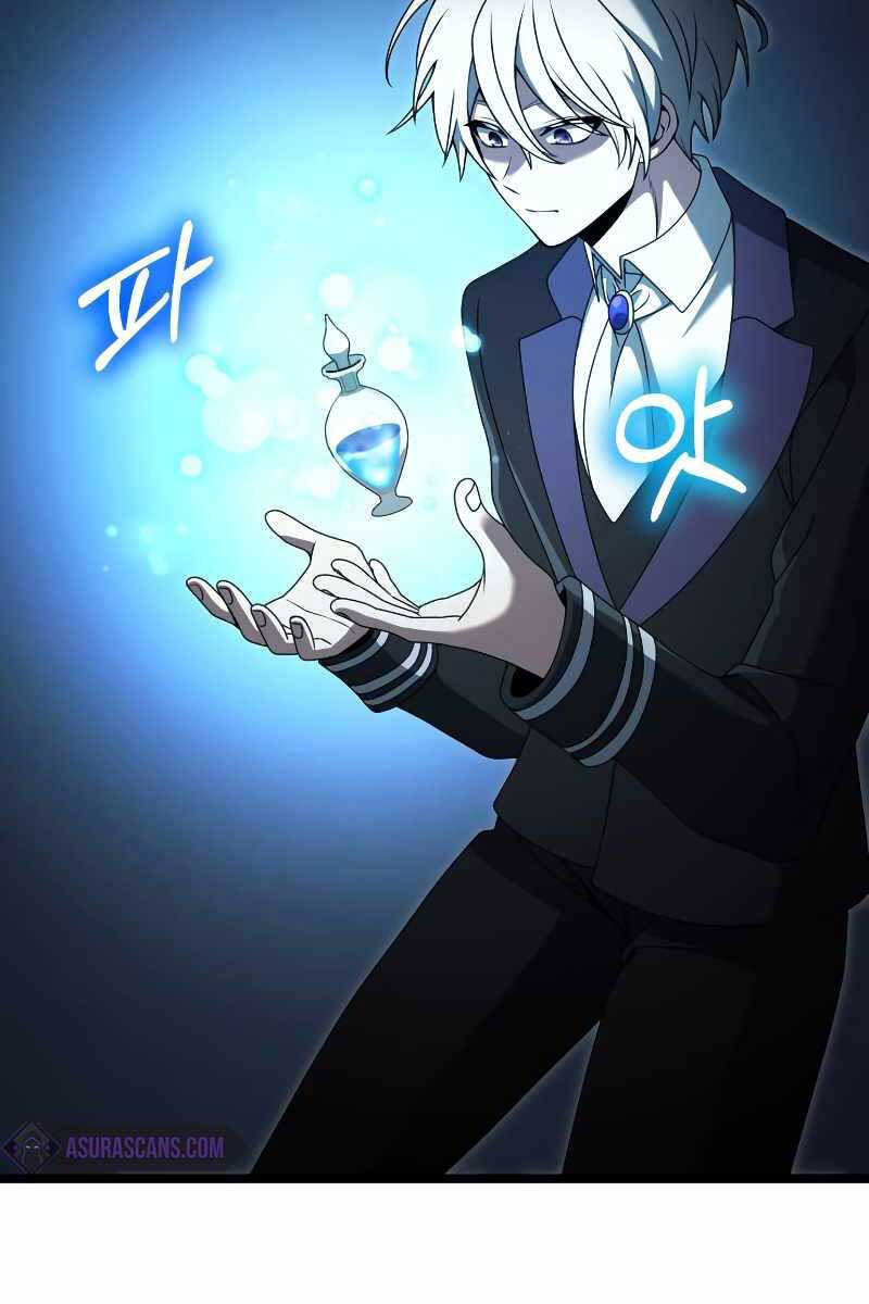 Hắc Kị Sĩ Thiên Tài Giới Hạn Thời Gian Chap 36 - Next Chap 37