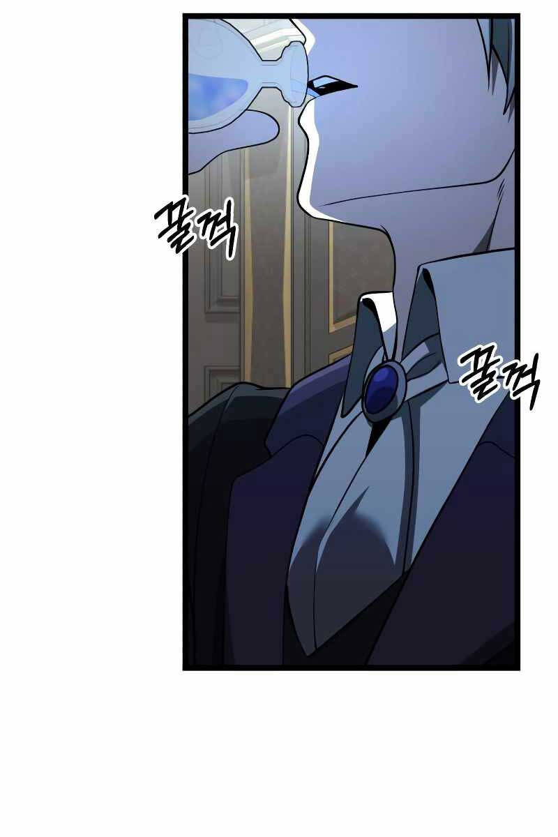 Hắc Kị Sĩ Thiên Tài Giới Hạn Thời Gian Chap 36 - Next Chap 37